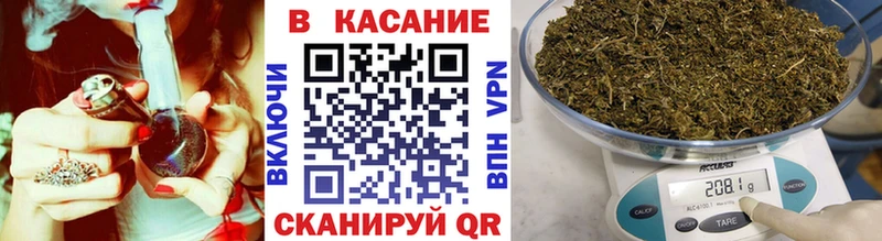Наркошоп купить СК  Мефедрон  Гашиш  Сергач