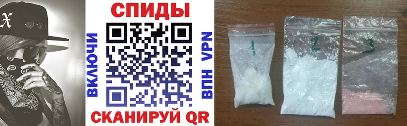 Amphetamine VHQ  Купить закладки  Сергач 