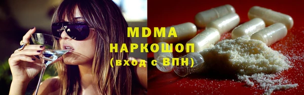 амф Дмитриев