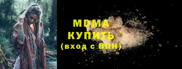 амф Дмитриев