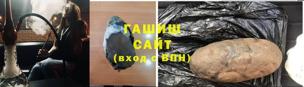 амф Дмитриев