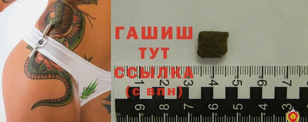 мдма Елабуга