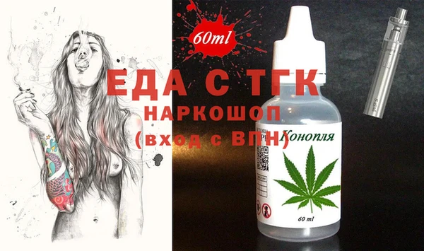 амф Дмитриев