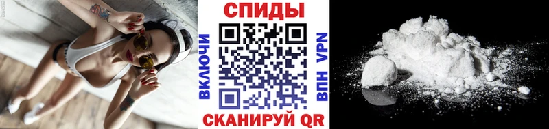 Купить закладки  Сергач  Метамфетамин витя 