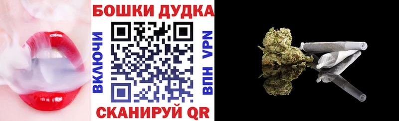 МАРИХУАНА LSD WEED  Купить где  Сергач 